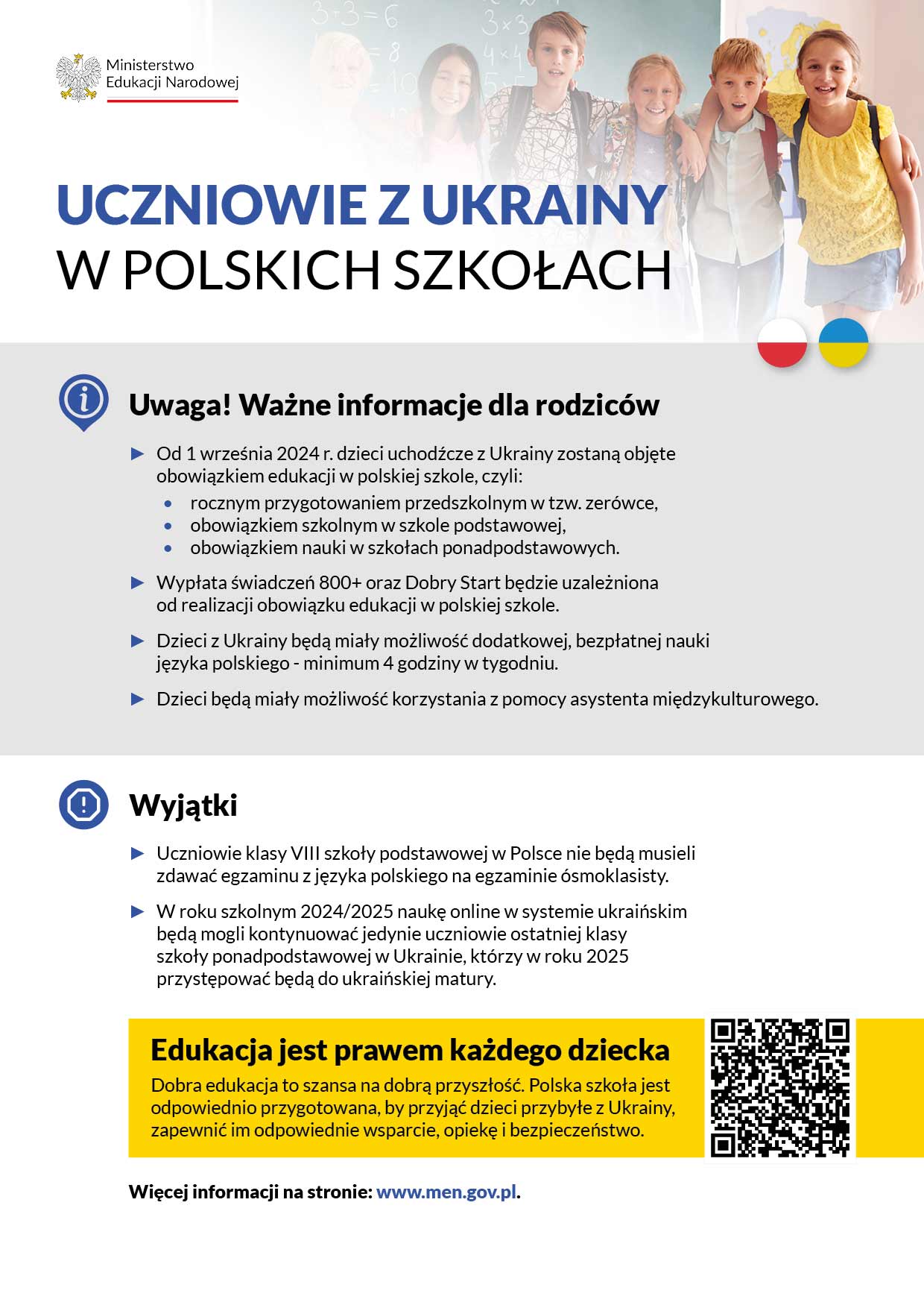 Od 1 września dzieci i młodzież z Ukrainy zostaną objęci obowiązkiem szkolnym i obowiązkiem nauki, które będą powiązane z możliwością pobierania świadczenia wychowawczego (tzw. 800+). 