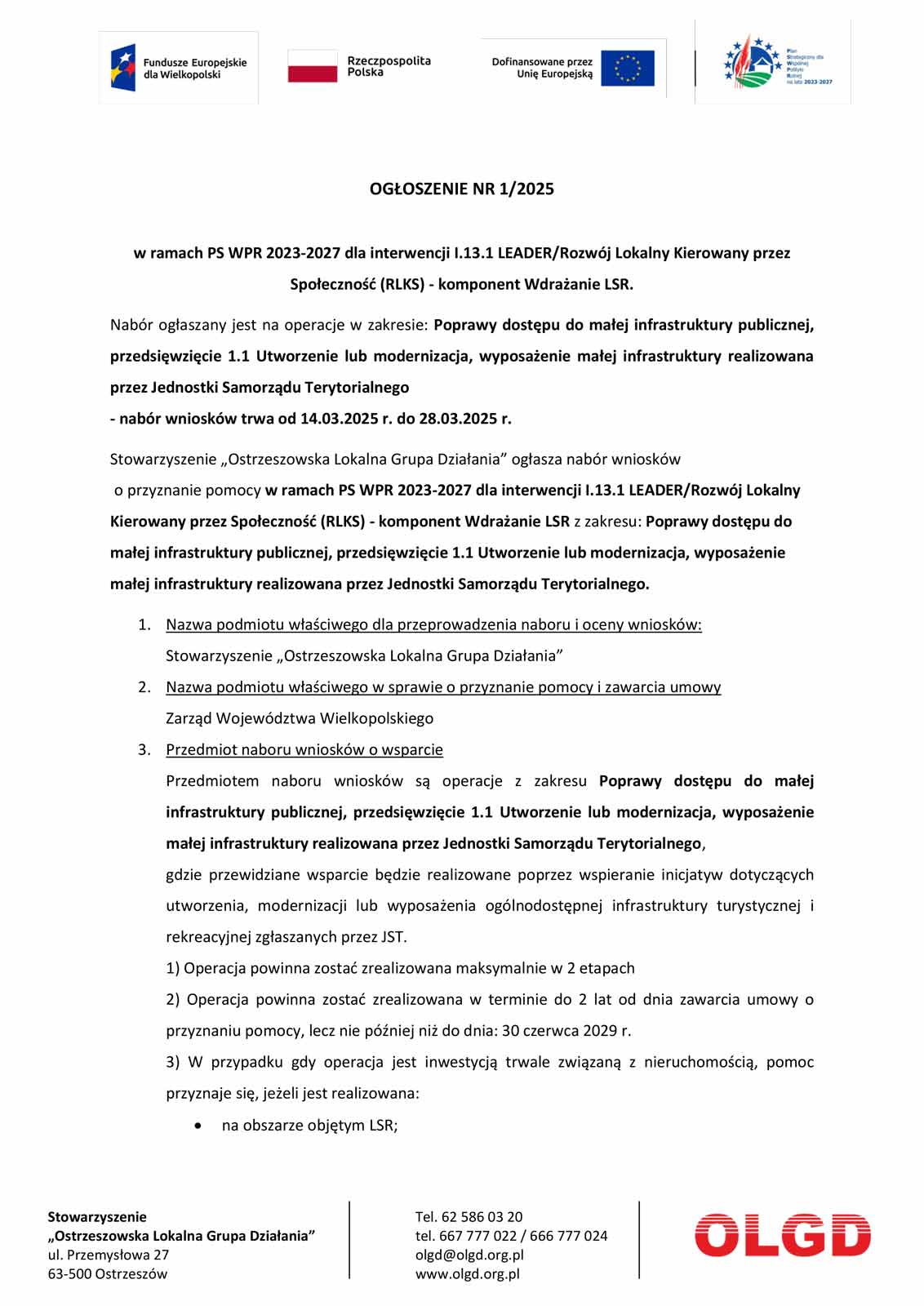 Ogłoszenie o naborze nr 1/2025 w ramach PS WPR