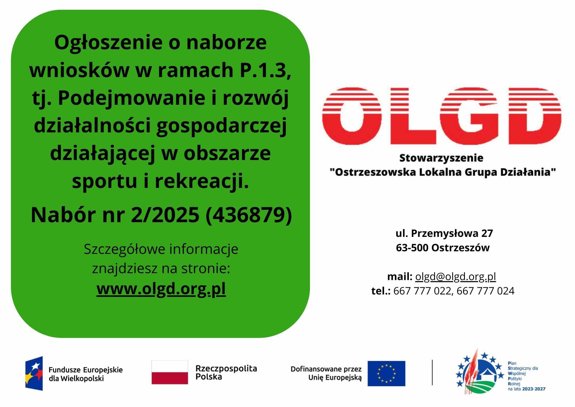 Ogłoszenie o naborze nr 2/2025 (436879) w ramach PS WPR 2023-2027