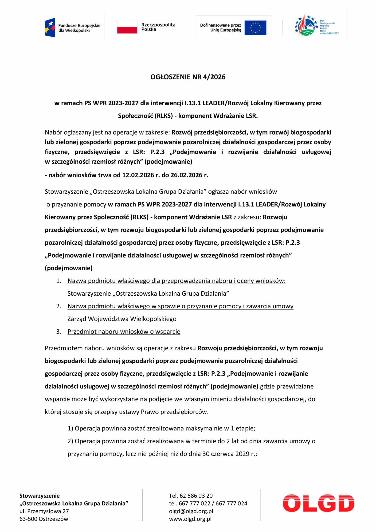  Ogłoszenie o naborze nr 4/2026 w ramach podejmowania działalności gospodarczej.
