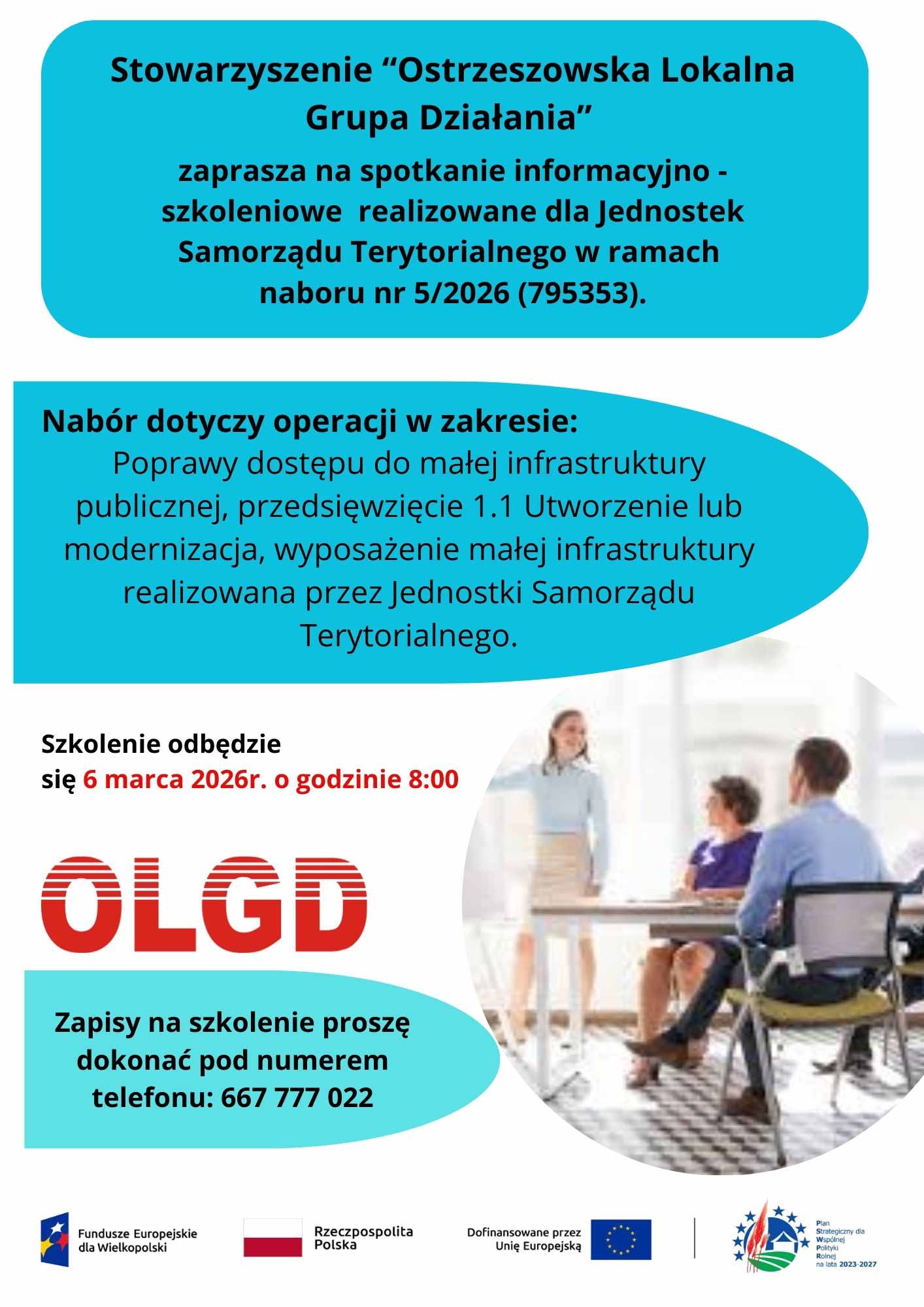 szkolenia dla Jednostek Samorządu Terytorialnego w ramach naboru nr 5/2026